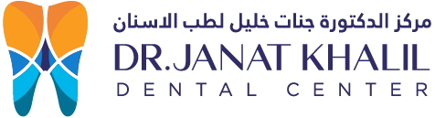 Dr. Janat Dental Center Logo